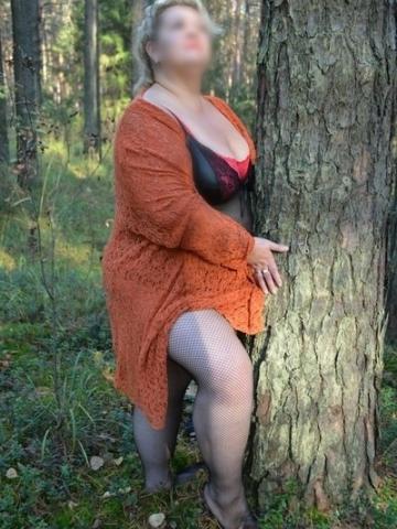 Людмила фото 2