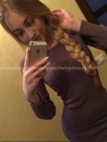 Тамара Срочный Вызов фото 2